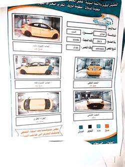 هيونداي أكسنت